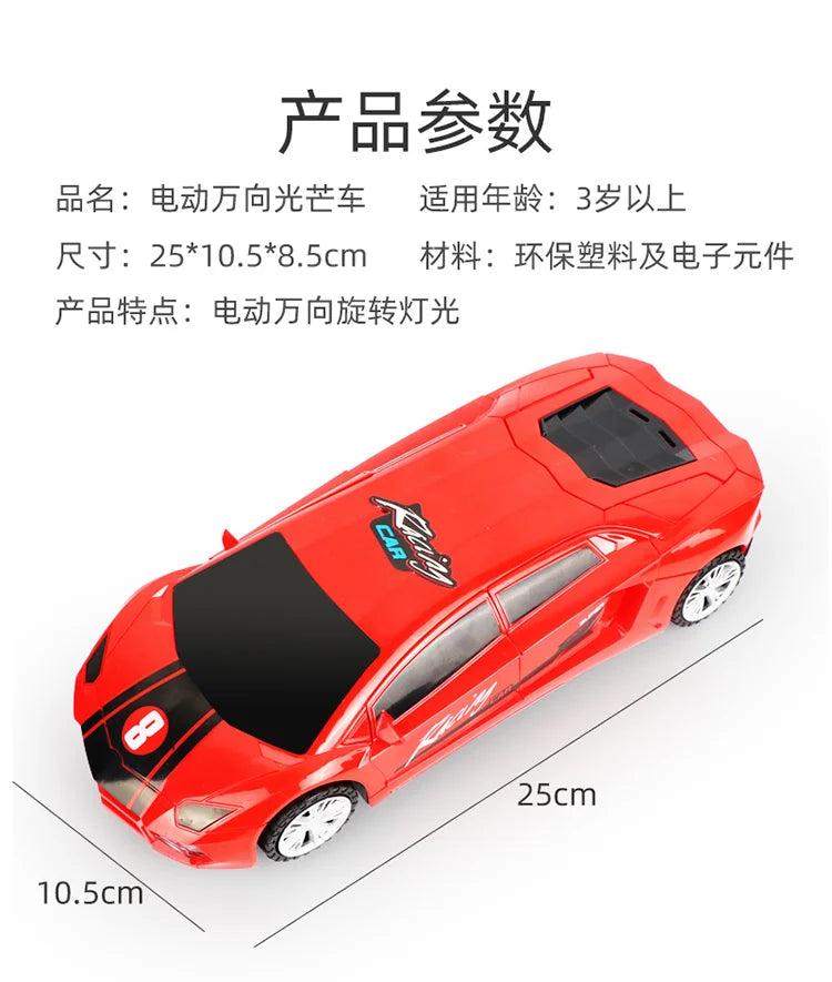 Electric dancing deformation rotating universal police car toy car boy toy child kid girl car Christmas birthday gift