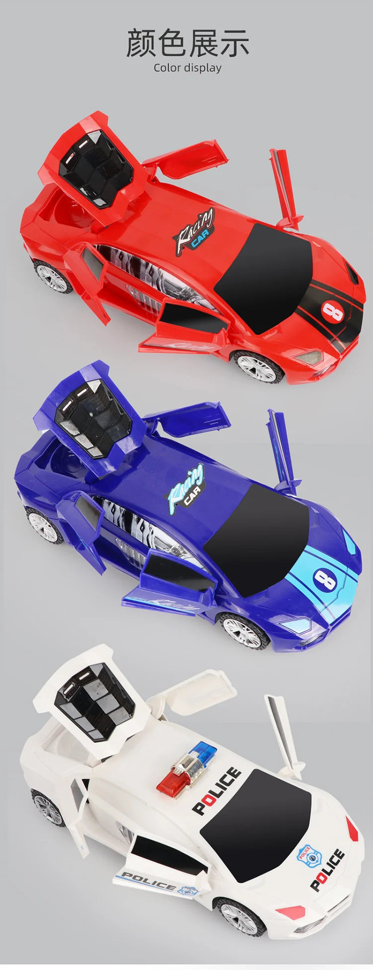 Electric dancing deformation rotating universal police car toy car boy toy child kid girl car Christmas birthday gift