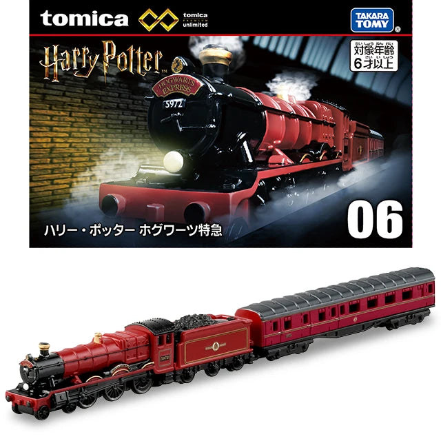 Takara Tomy Tomica Premium Unlimited Car Harry Potter Hogwarts Express Train Boys Toys 1/64 Diecast Vehicles Model Birthday Gift