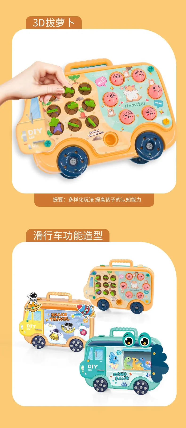 Simulated Electric Screwdriver for Children's Play Home Twisting Screws Puzzle Toy Assembly and Repair Toolbox Christmas Gift