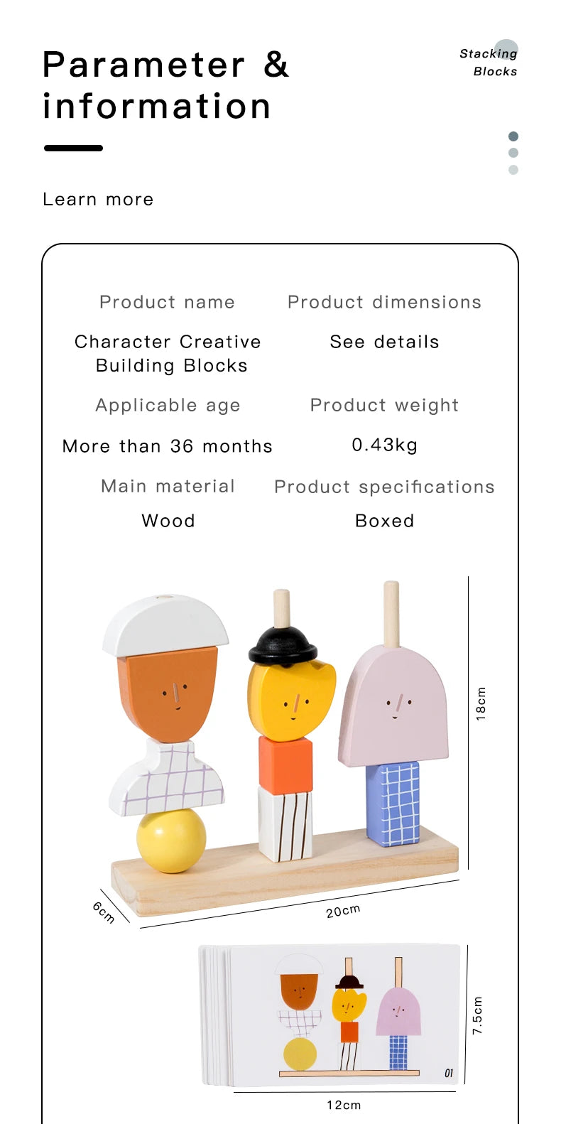 Montessori Wooden Creative Character Bead Blocks Set