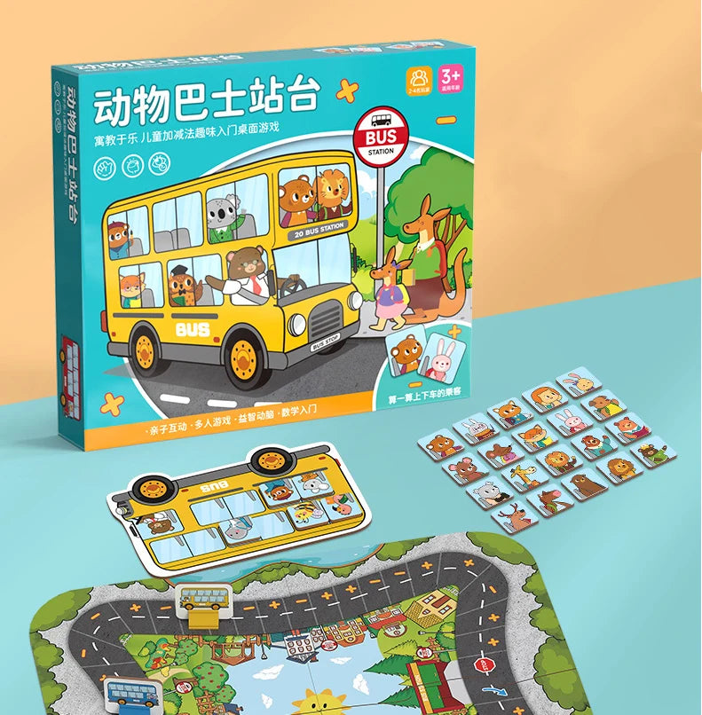 Children Addition and Subtraction Tabletop Game Parent-child Board Early Educational Cognitive Transportation Toys