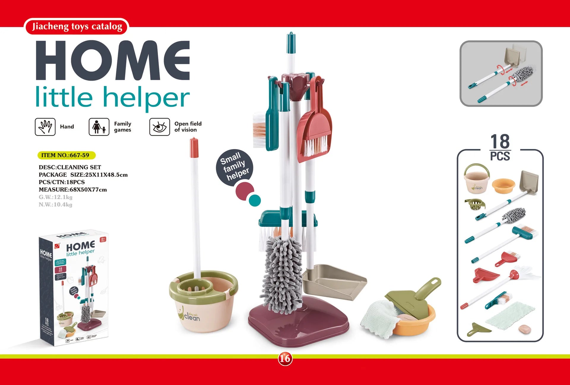Children's Cleaning Tool Toys Pretend Play Cleaning Set and Sanitation Simulation Broom Vacuum Cleaner Tool Toy for Boys Girls